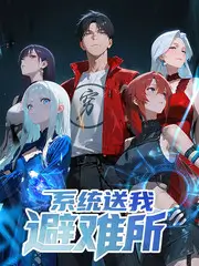 城市漫游者旅行纪实综艺在线观看